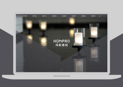Hompro